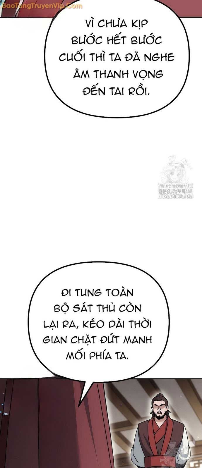 Hoạn Quan Tuyệt Luân: Chapter 17