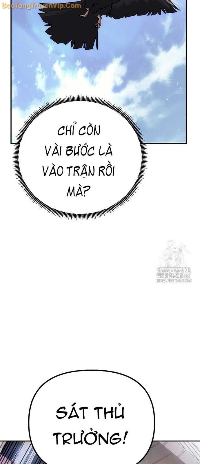 Hoạn Quan Tuyệt Luân: Chapter 17