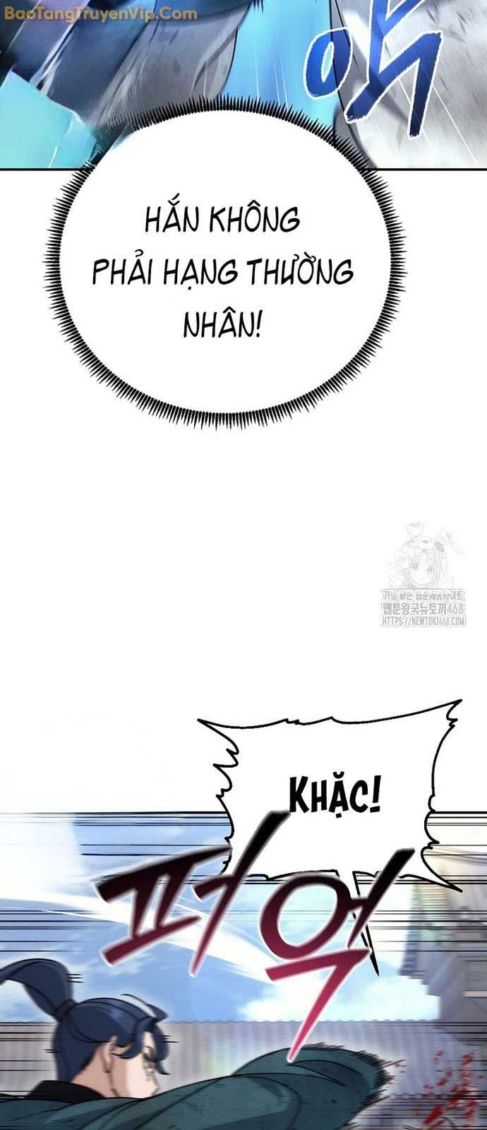 Hoạn Quan Tuyệt Luân: Chapter 17
