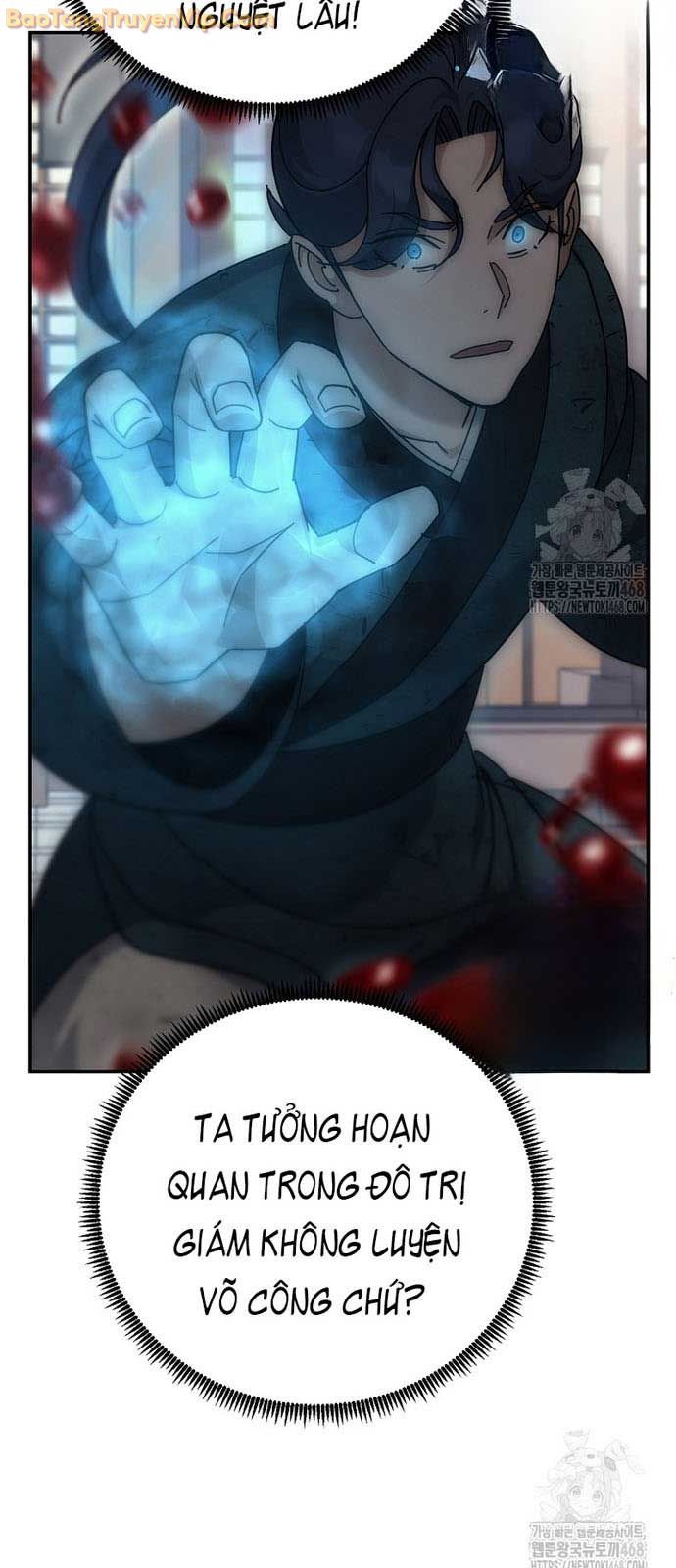 Hoạn Quan Tuyệt Luân: Chapter 17