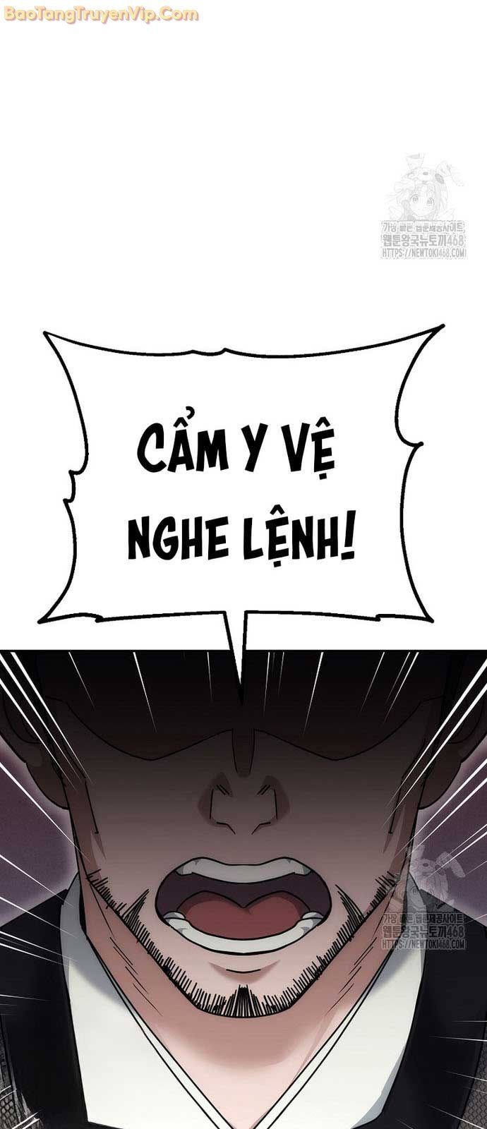 Hoạn Quan Tuyệt Luân: Chapter 17