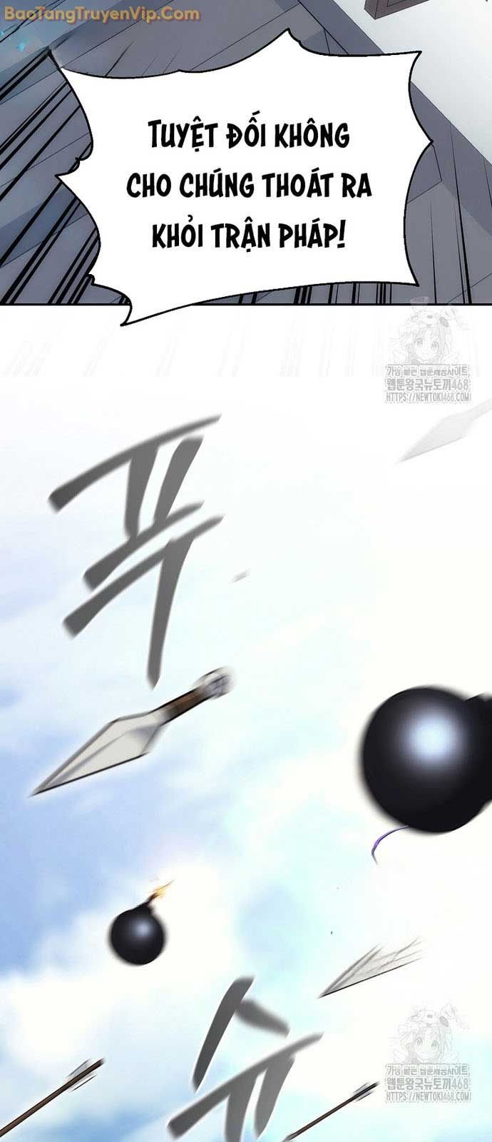 Hoạn Quan Tuyệt Luân: Chapter 17