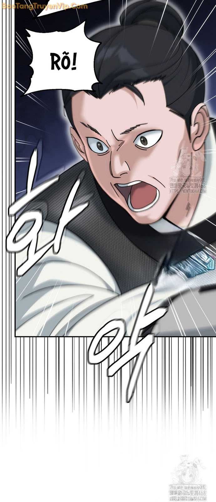 Hoạn Quan Tuyệt Luân: Chapter 17