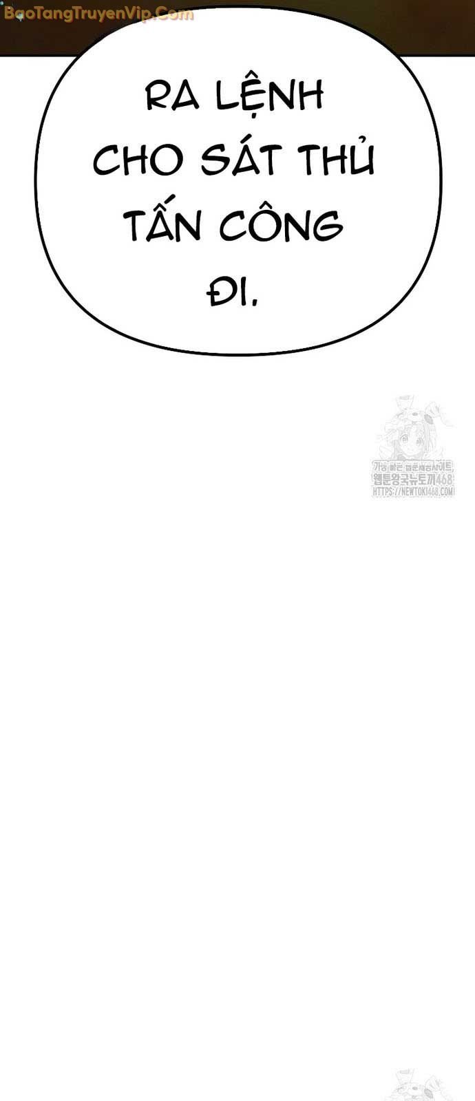 Hoạn Quan Tuyệt Luân: Chapter 17