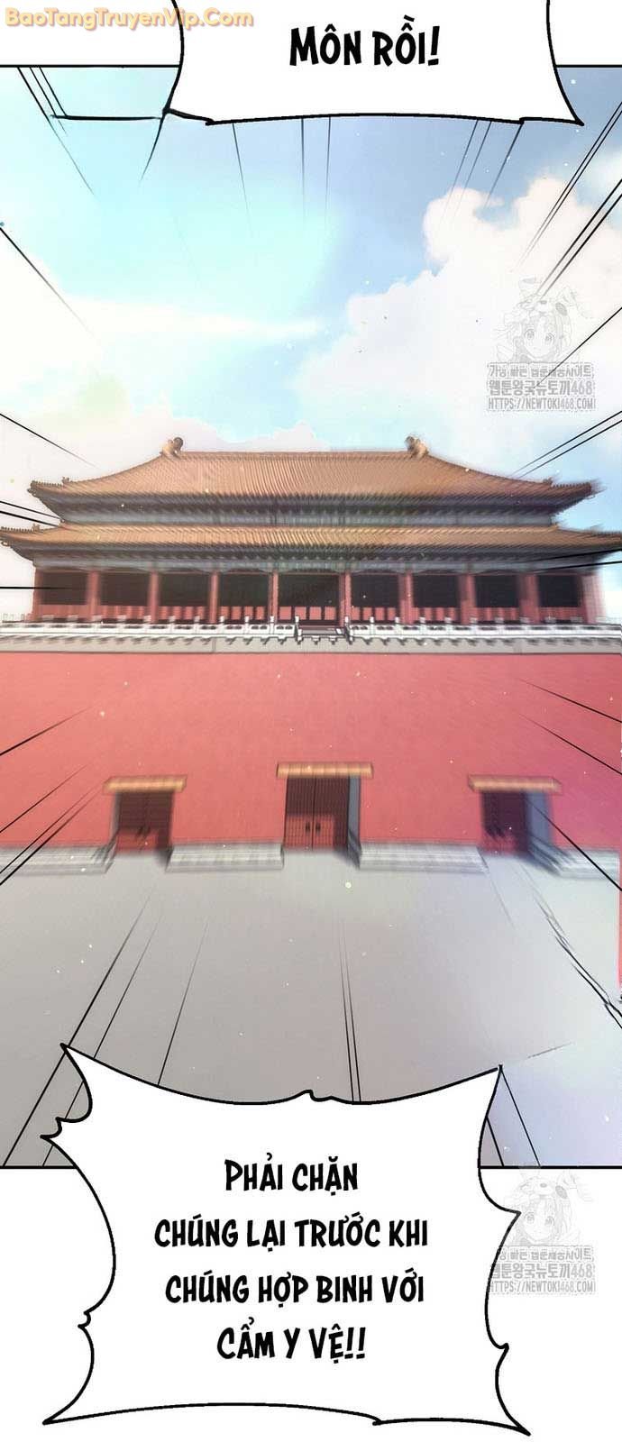 Hoạn Quan Tuyệt Luân: Chapter 17