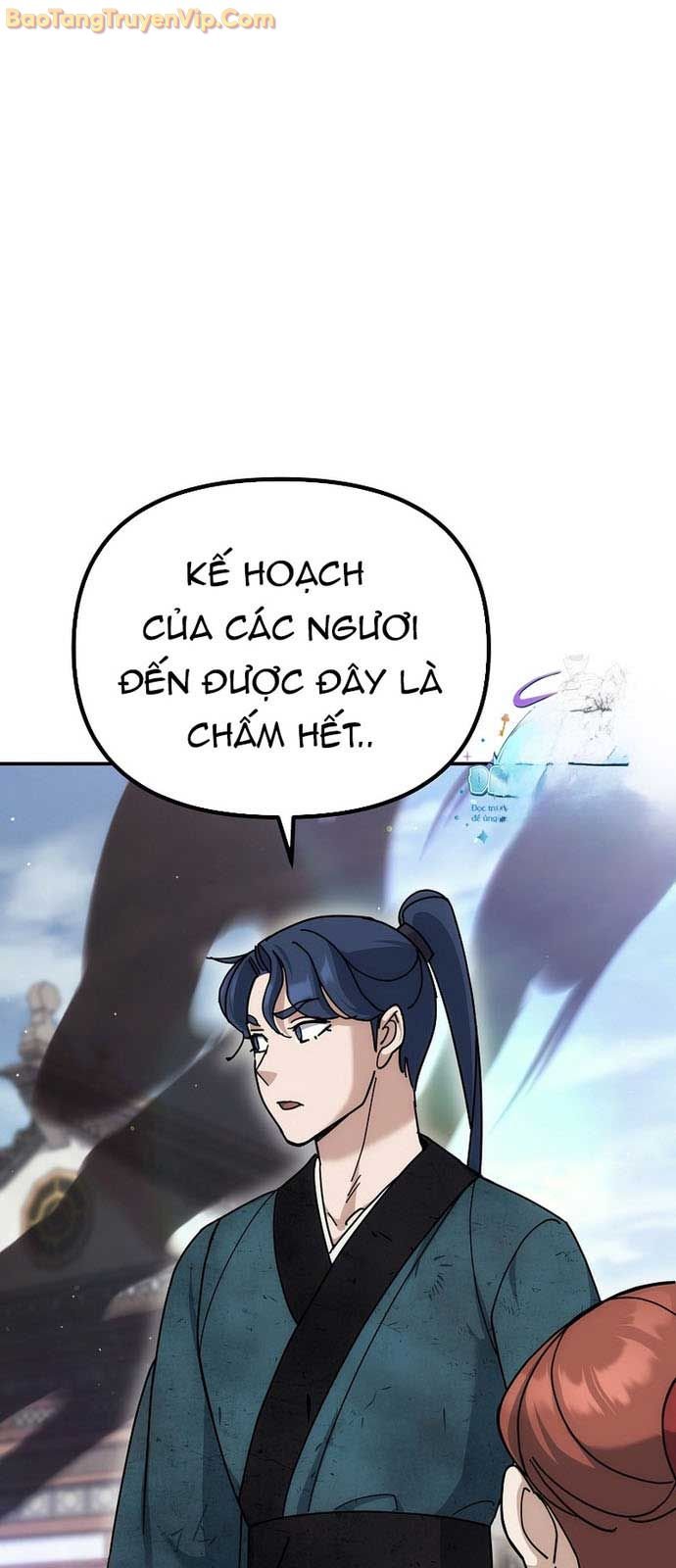 Hoạn Quan Tuyệt Luân: Chapter 17