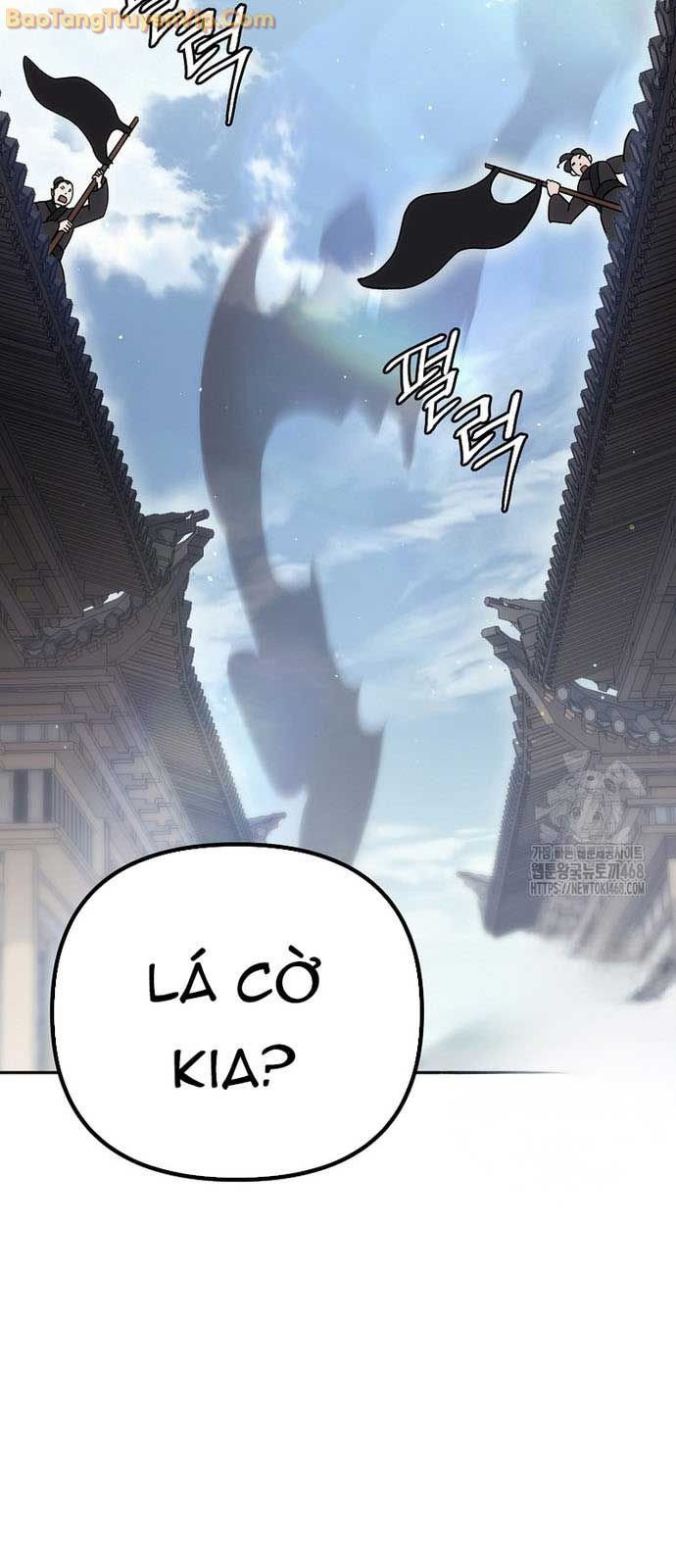 Hoạn Quan Tuyệt Luân: Chapter 17