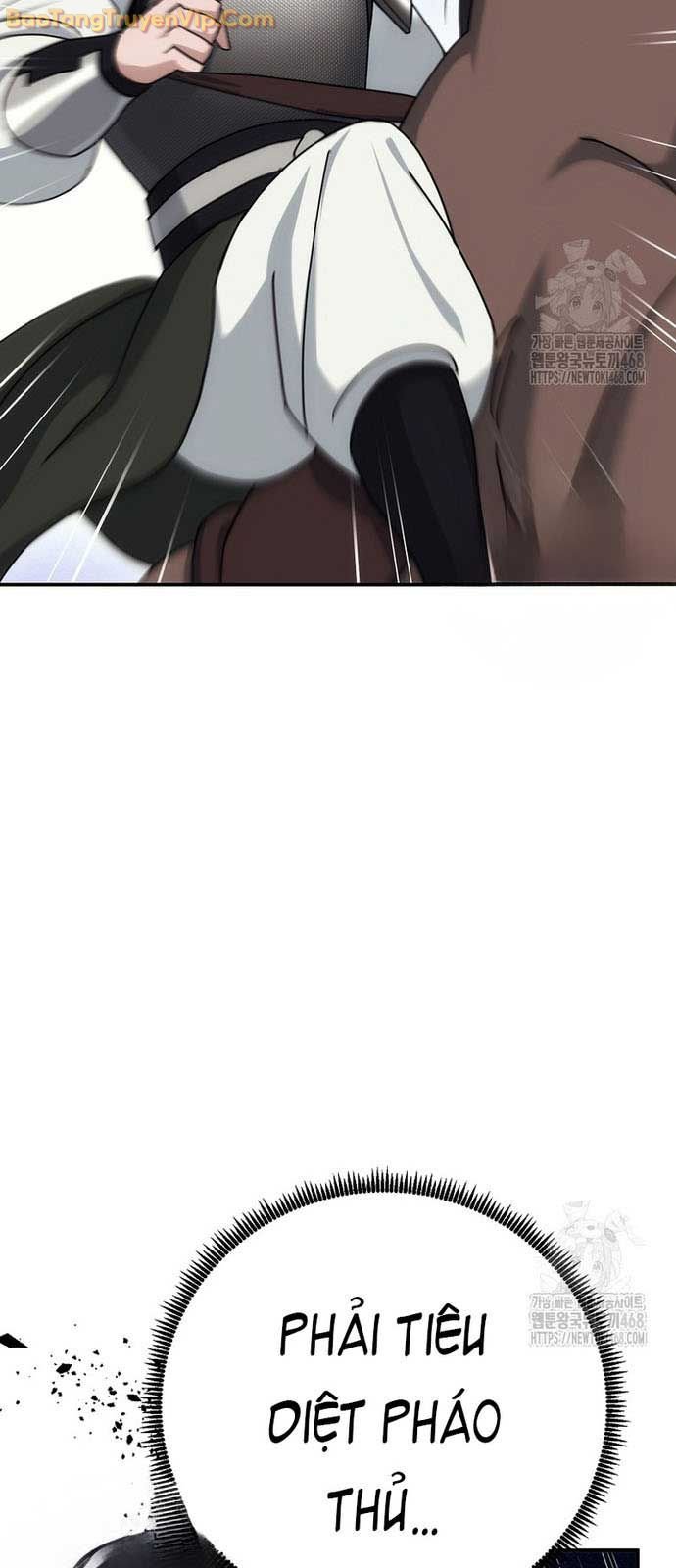 Hoạn Quan Tuyệt Luân: Chapter 17