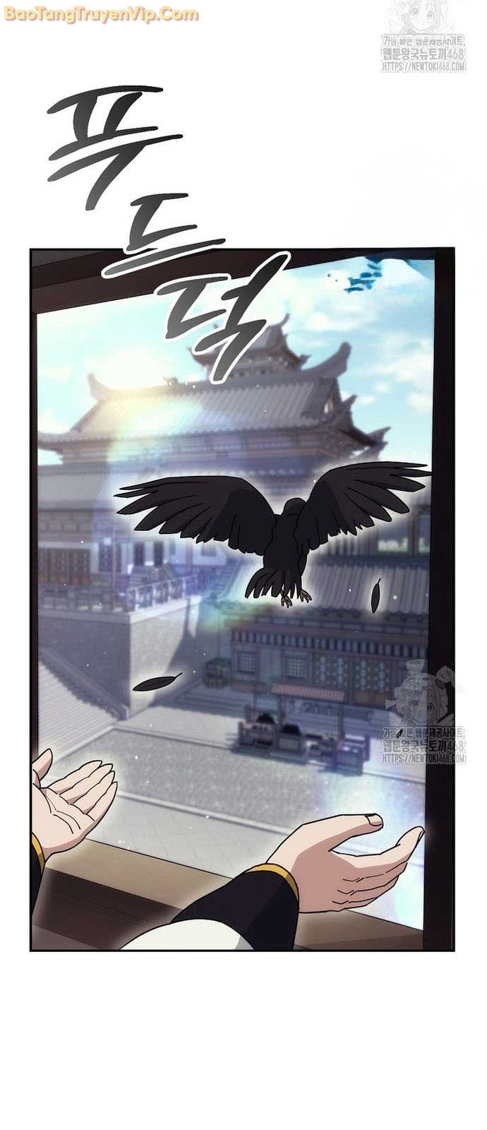 Hoạn Quan Tuyệt Luân: Chapter 17