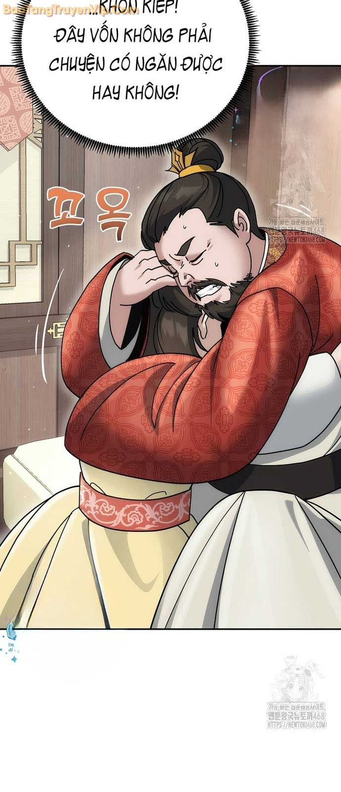 Hoạn Quan Tuyệt Luân: Chapter 17