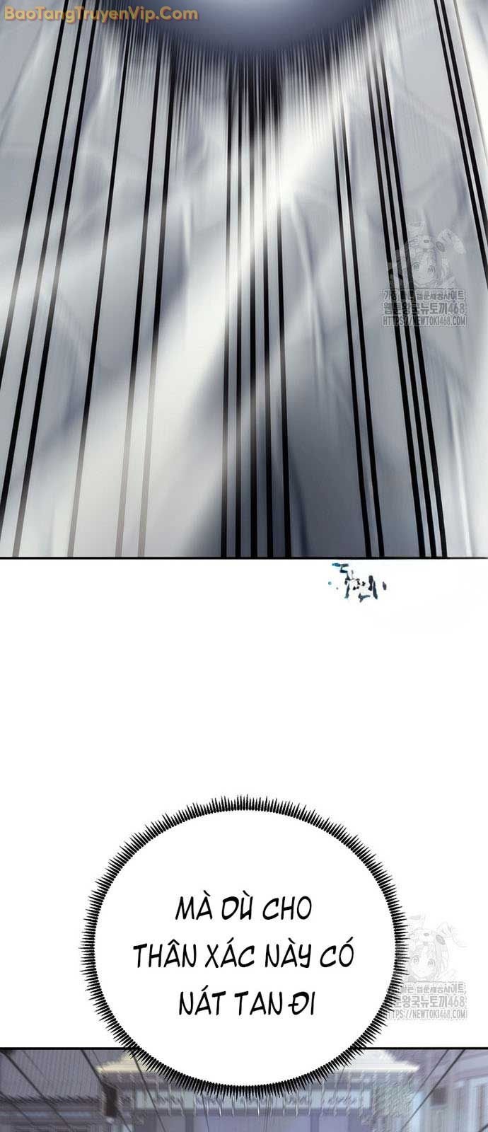 Hoạn Quan Tuyệt Luân: Chapter 17