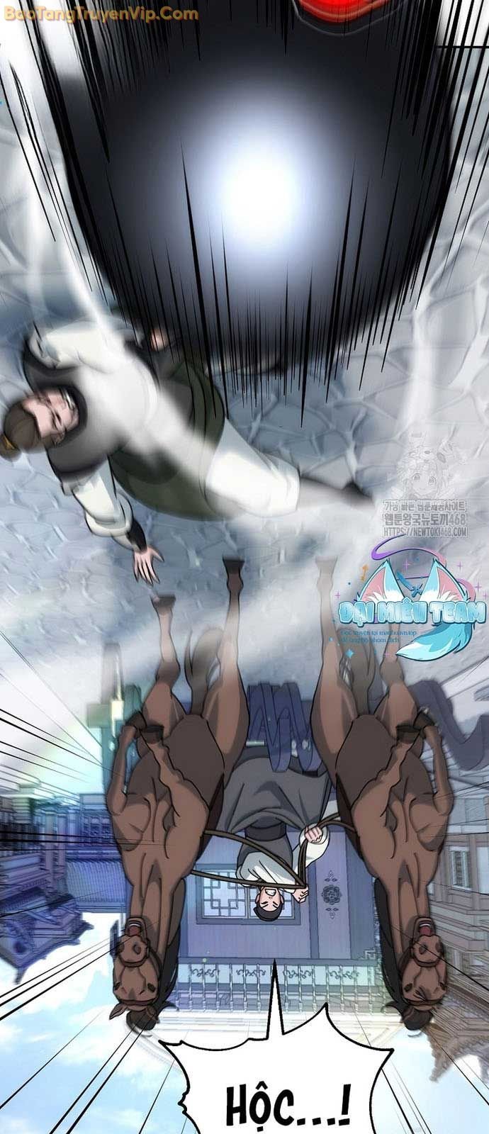 Hoạn Quan Tuyệt Luân: Chapter 17