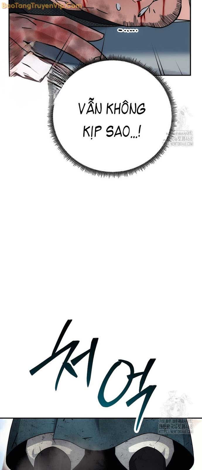 Hoạn Quan Tuyệt Luân: Chapter 17