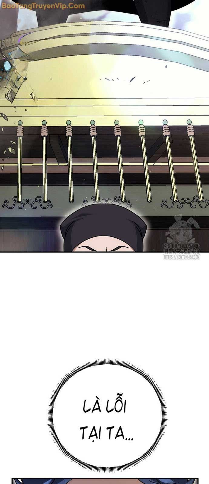 Hoạn Quan Tuyệt Luân: Chapter 17