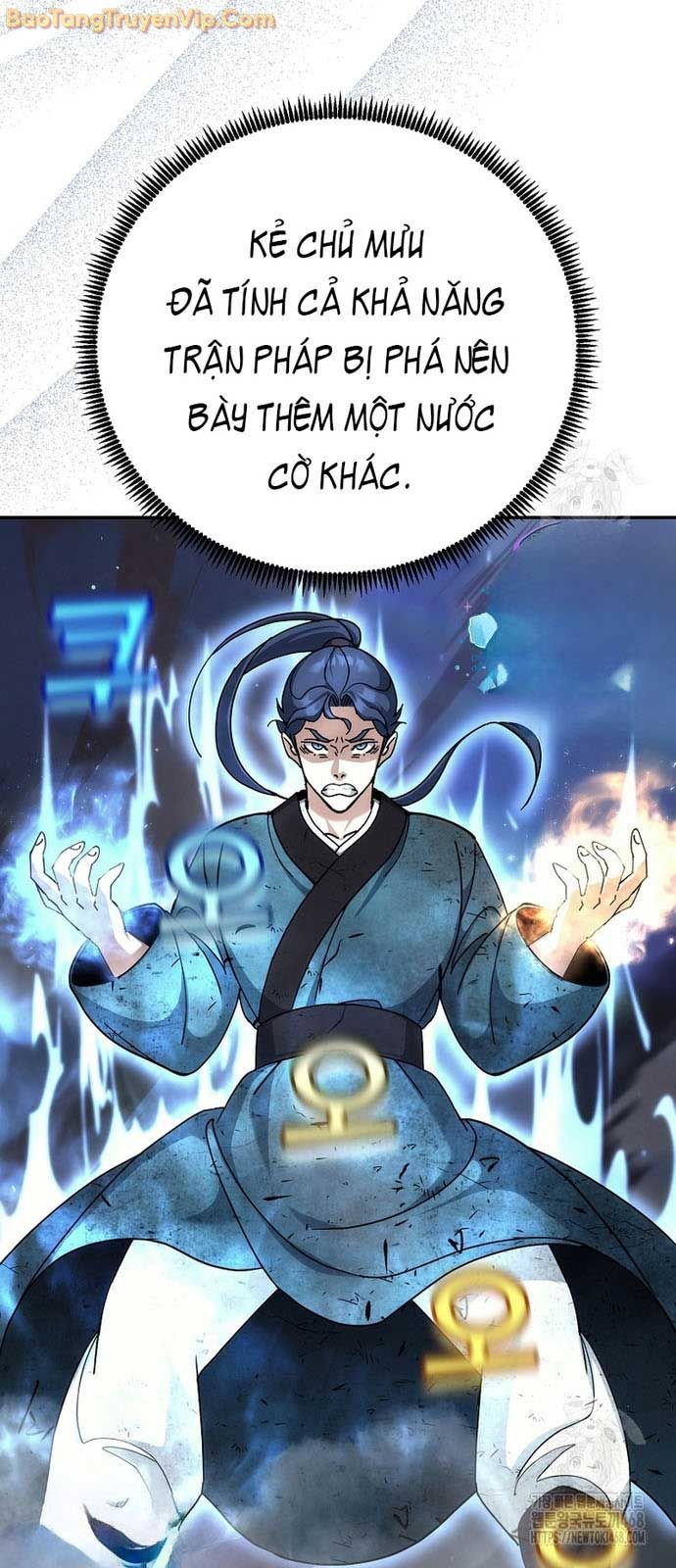 Hoạn Quan Tuyệt Luân: Chapter 17