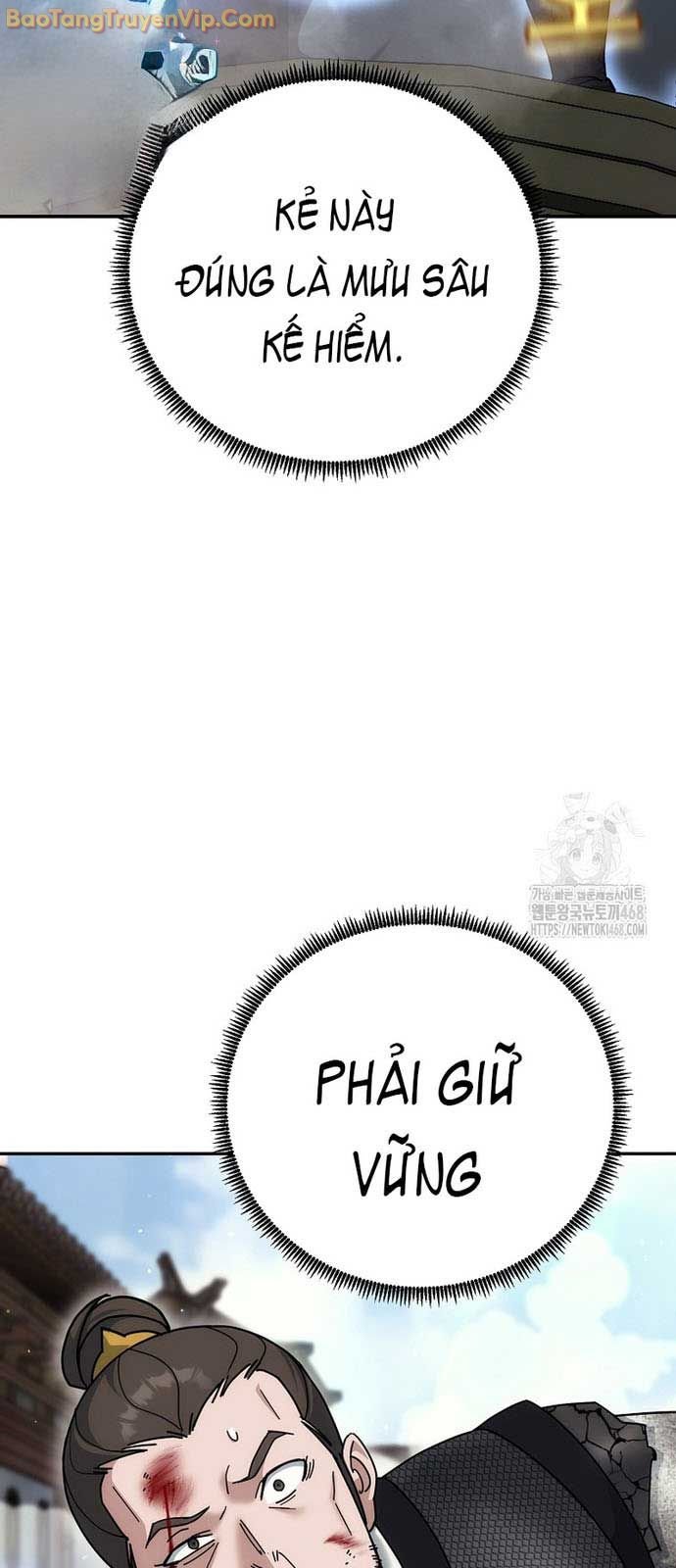 Hoạn Quan Tuyệt Luân: Chapter 17