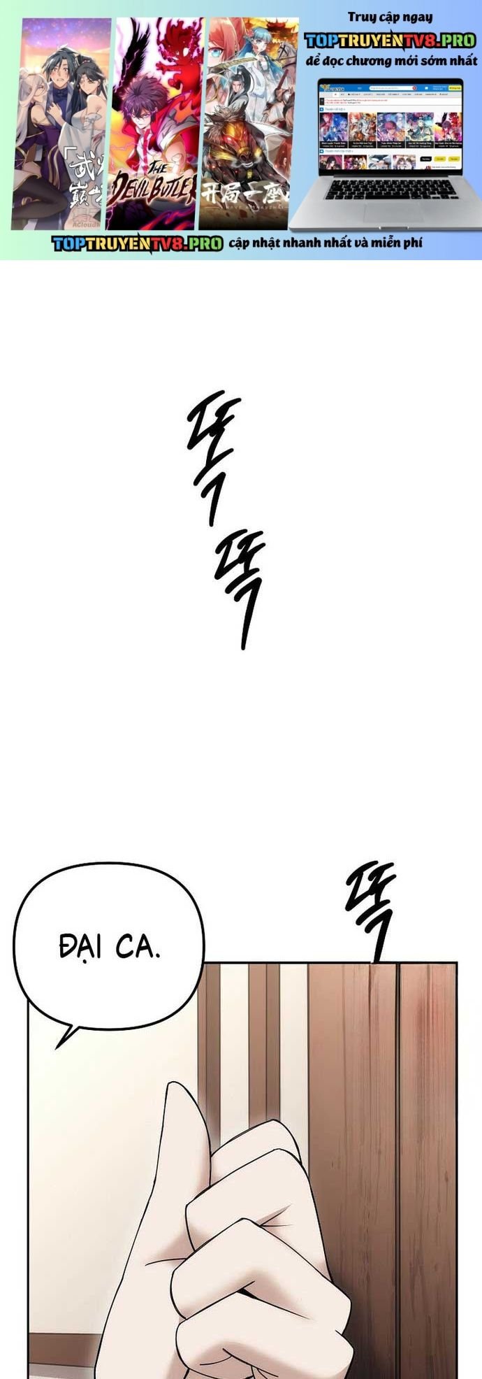 Hoạn Quan Tuyệt Luân: Chapter 24