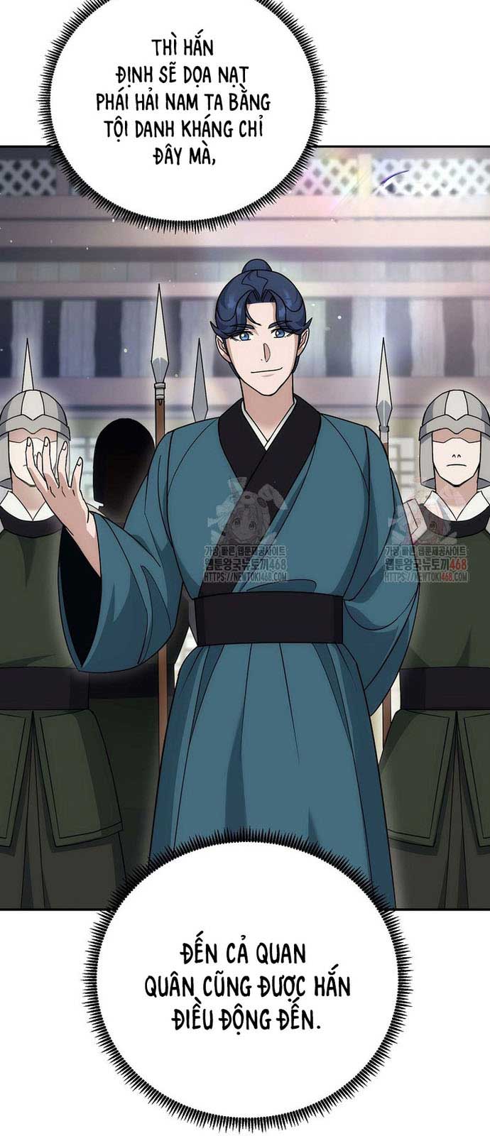 Hoạn Quan Tuyệt Luân: Chapter 24