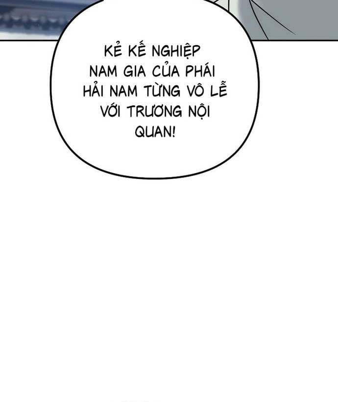 Hoạn Quan Tuyệt Luân: Chapter 24