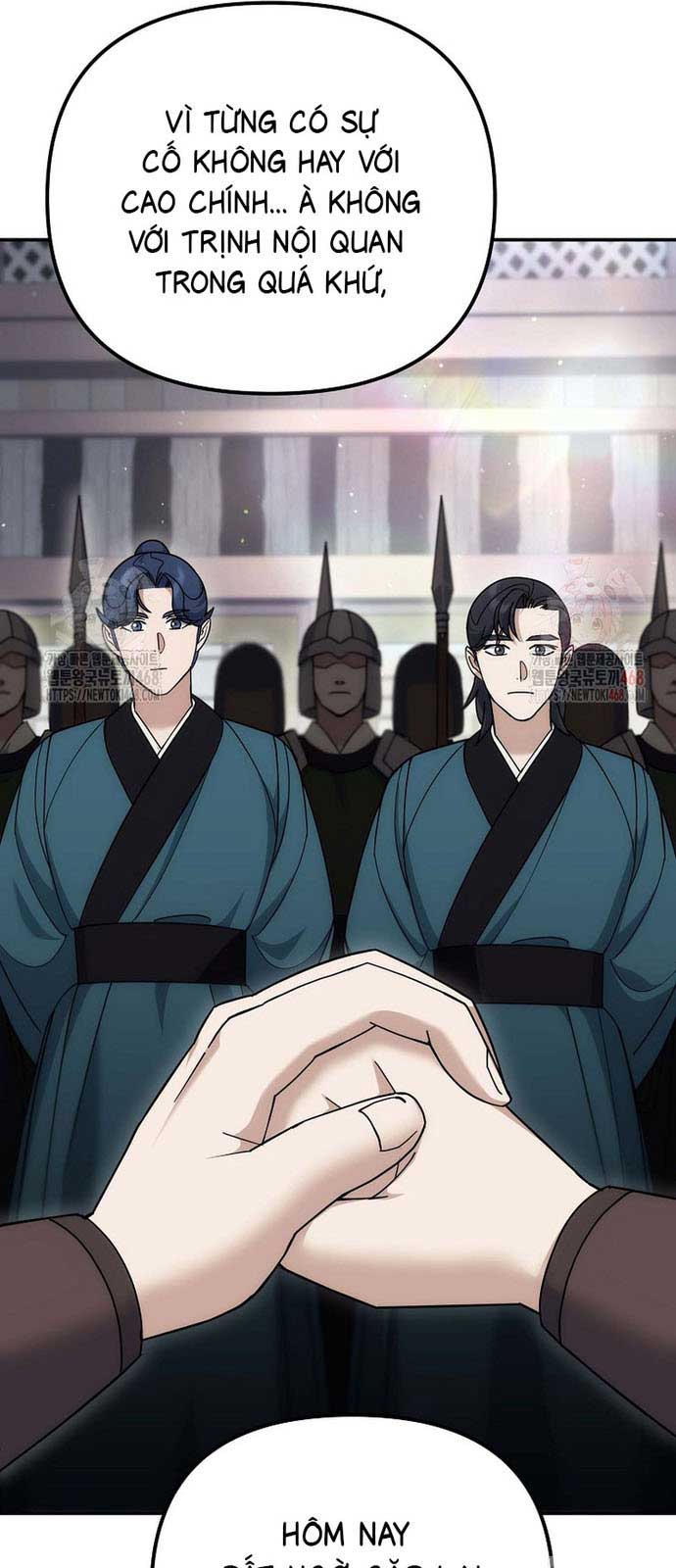 Hoạn Quan Tuyệt Luân: Chapter 24