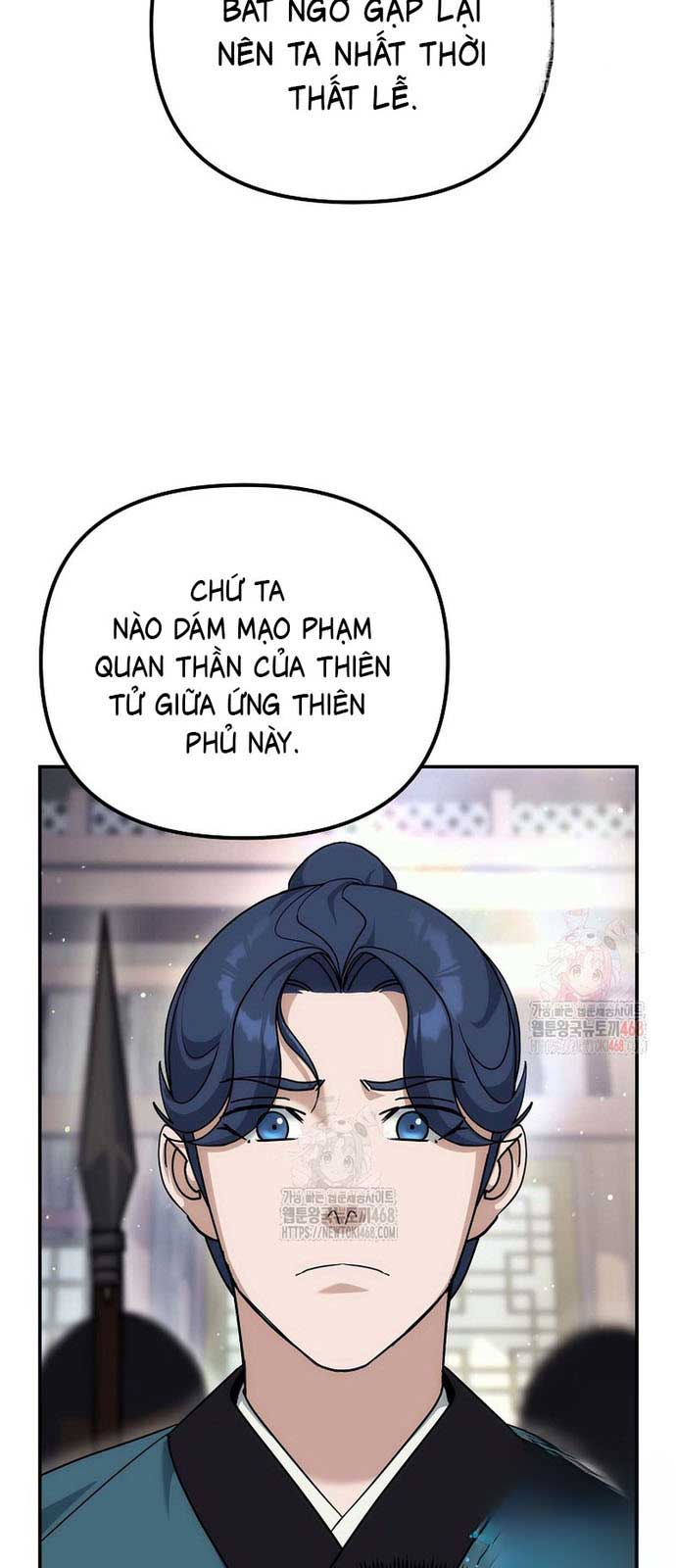 Hoạn Quan Tuyệt Luân: Chapter 24