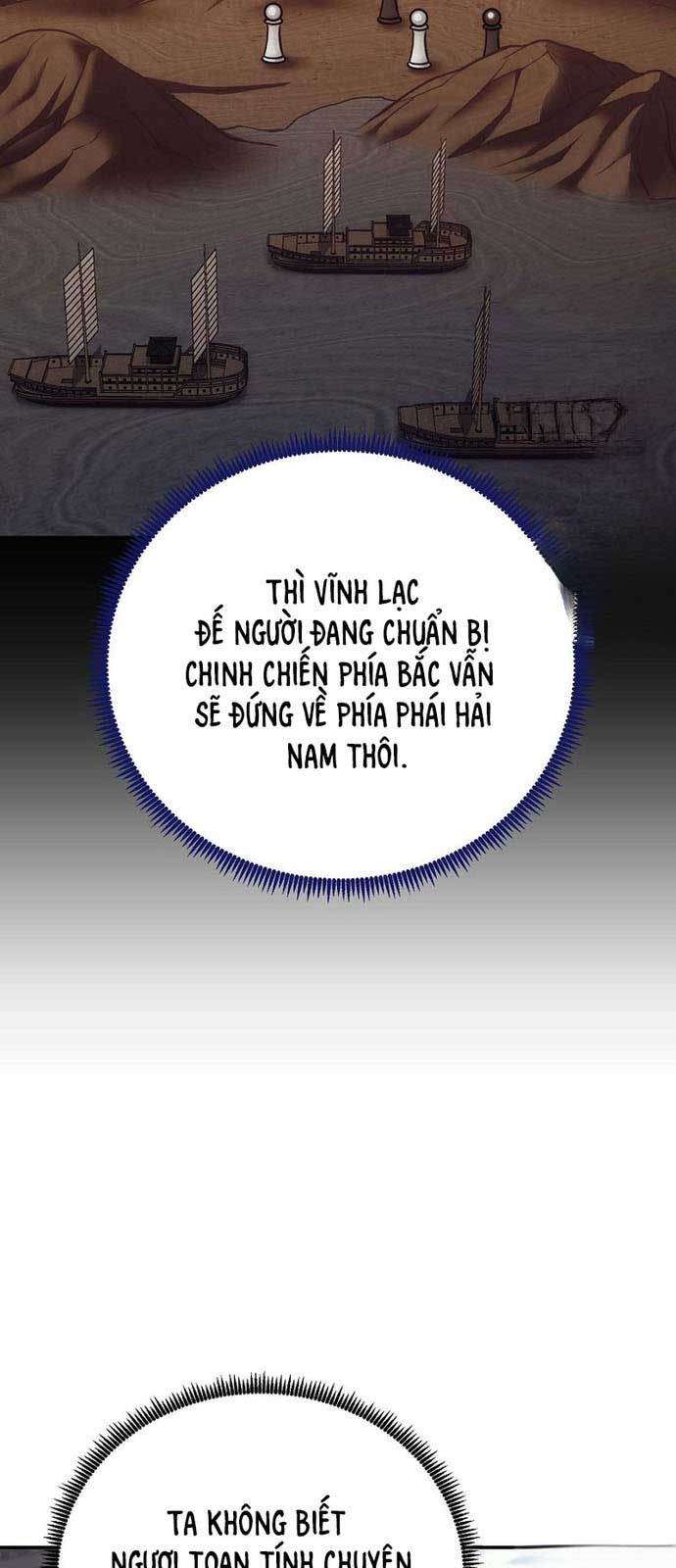 Hoạn Quan Tuyệt Luân: Chapter 24