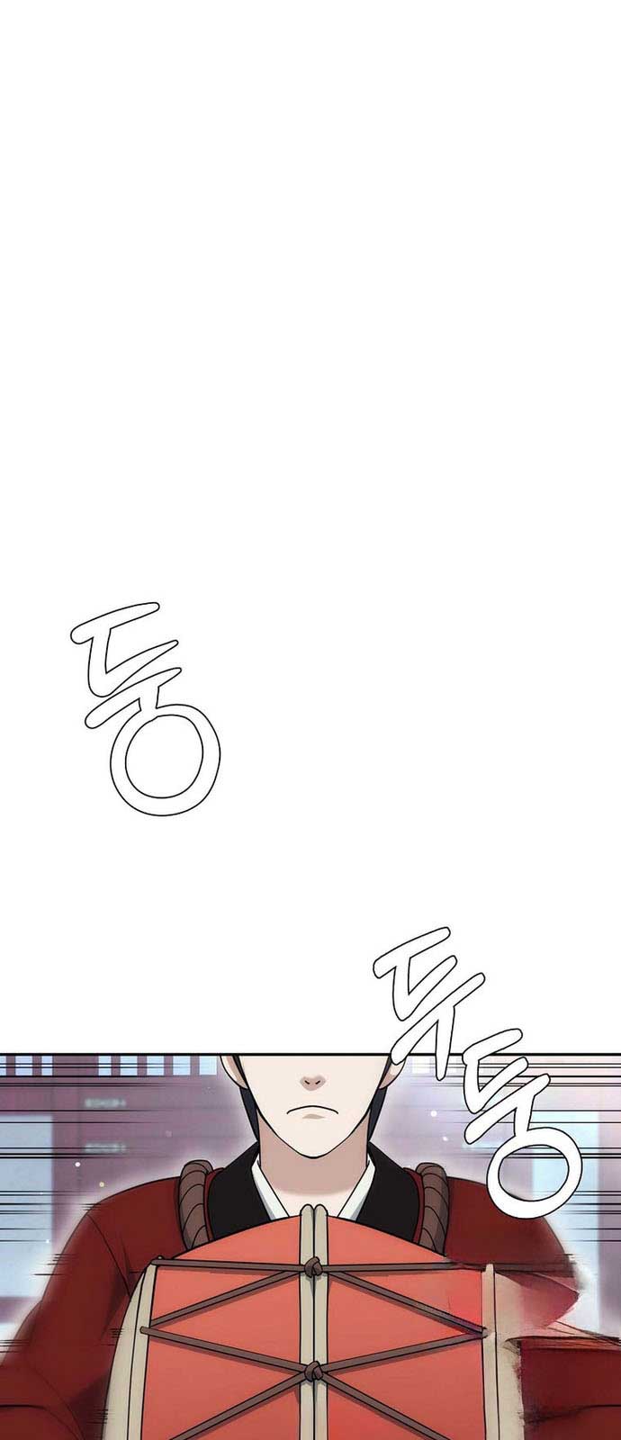 Hoạn Quan Tuyệt Luân: Chapter 24