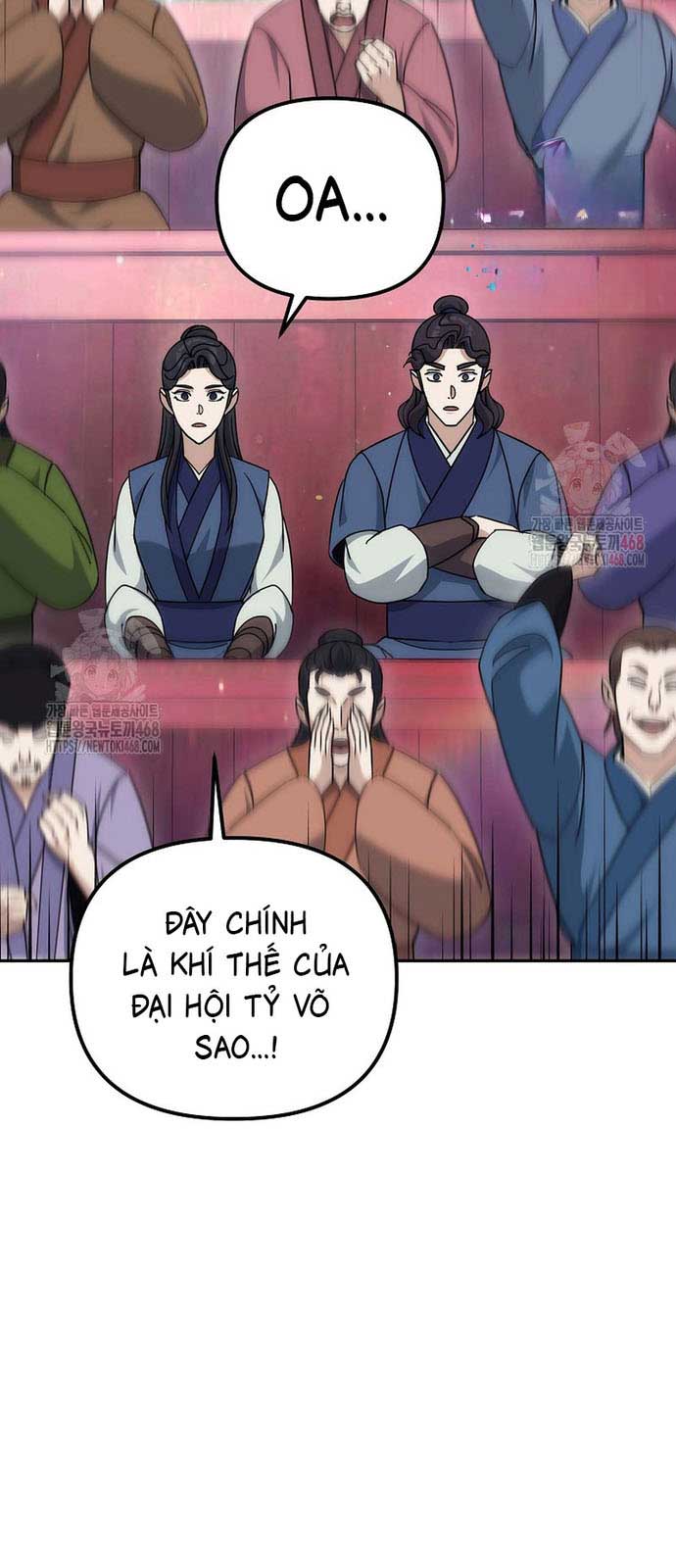 Hoạn Quan Tuyệt Luân: Chapter 24