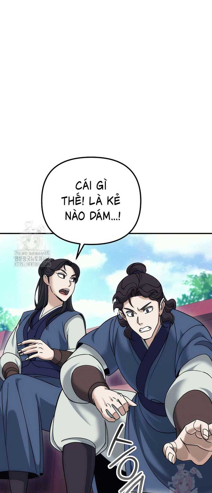 Hoạn Quan Tuyệt Luân: Chapter 24