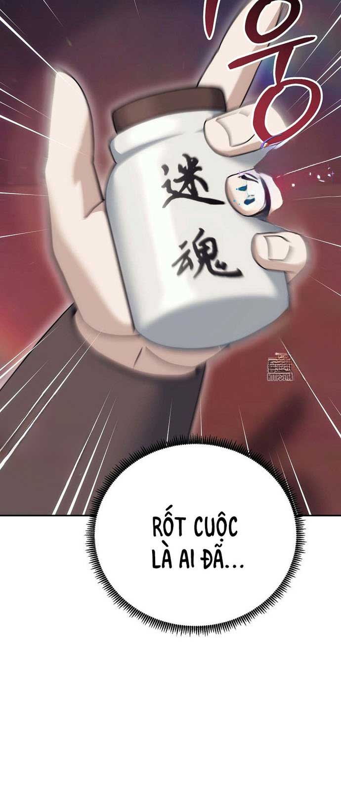 Hoạn Quan Tuyệt Luân: Chapter 24