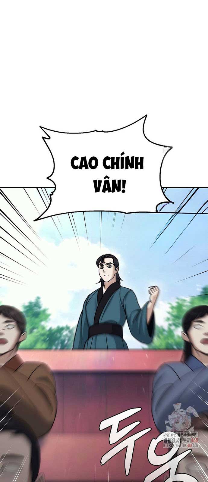 Hoạn Quan Tuyệt Luân: Chapter 24