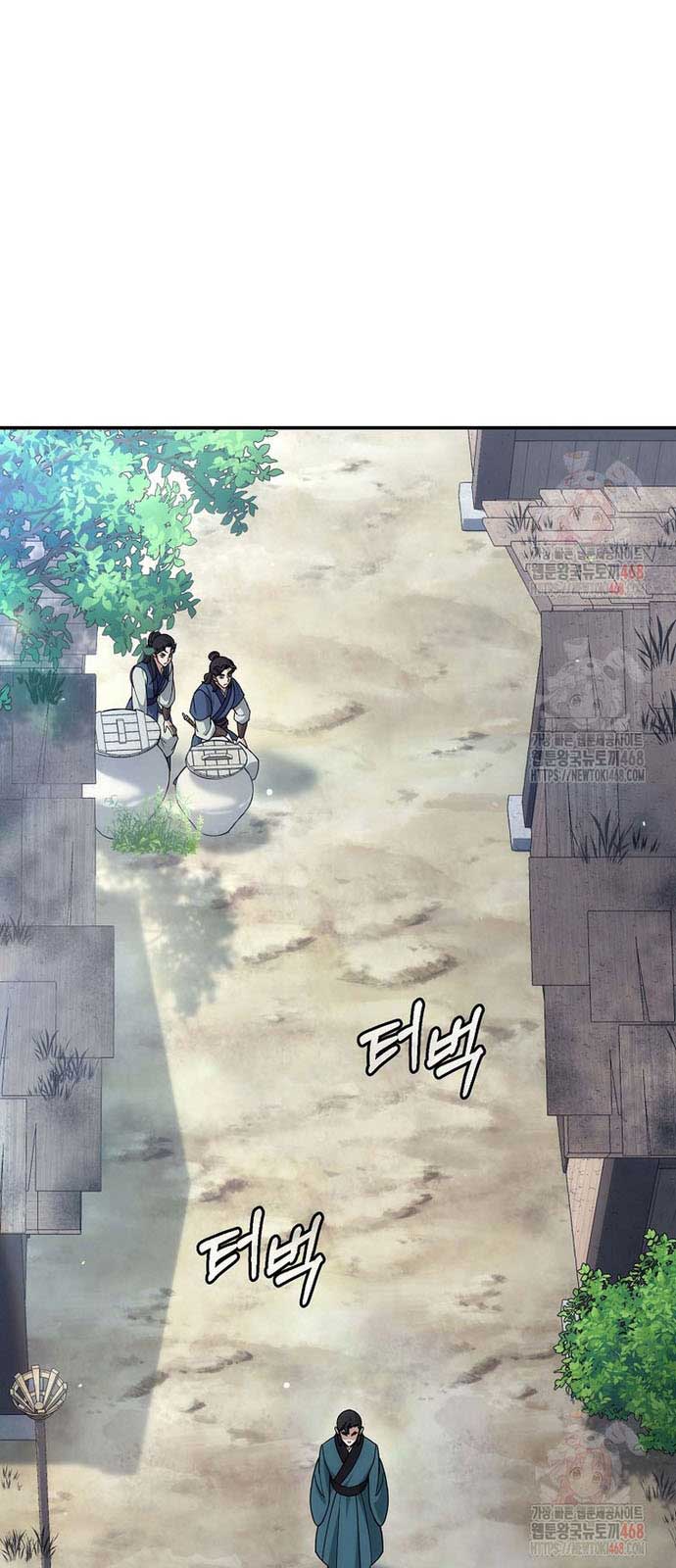 Hoạn Quan Tuyệt Luân: Chapter 24