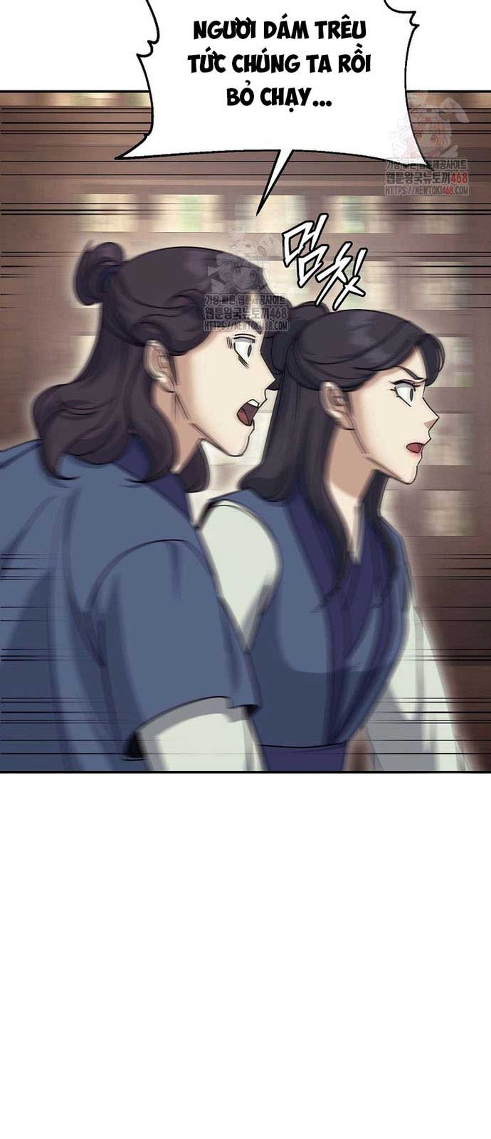 Hoạn Quan Tuyệt Luân: Chapter 24