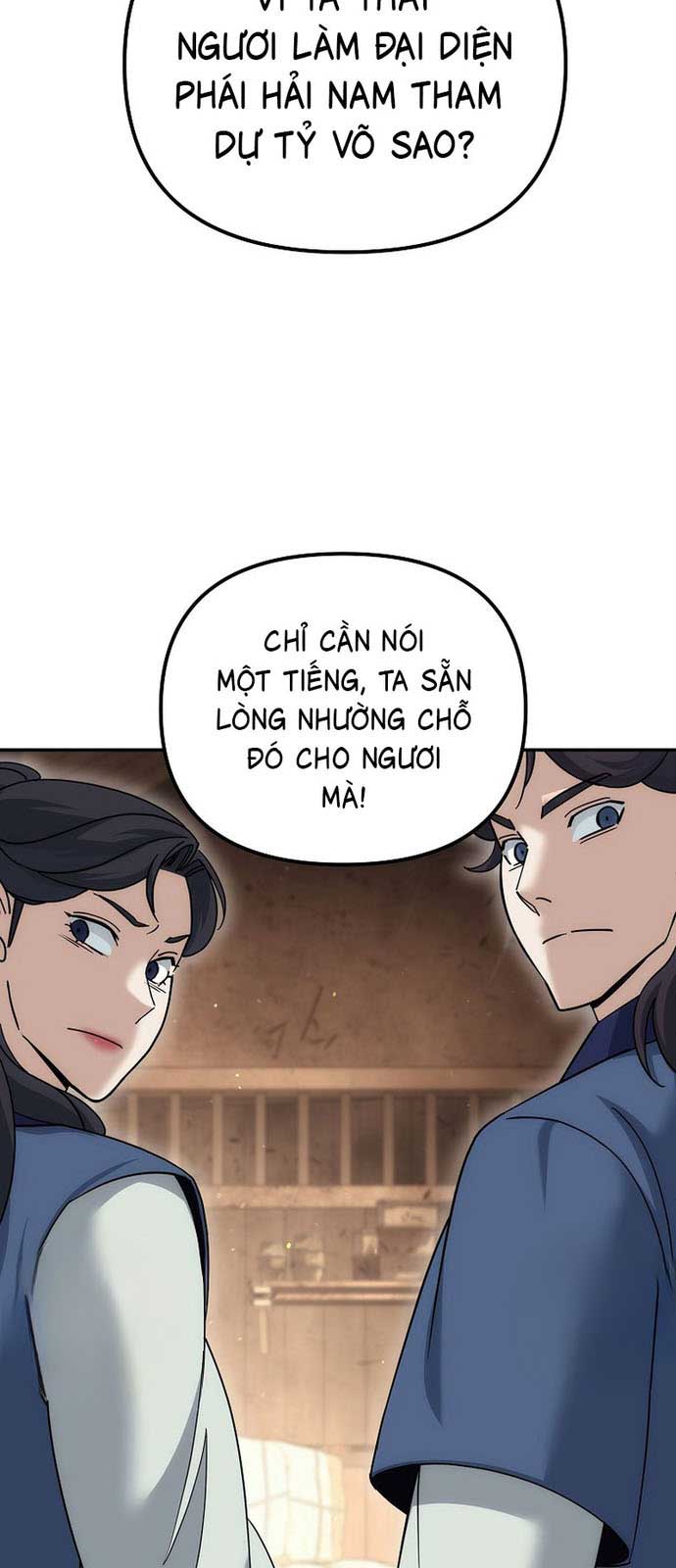 Hoạn Quan Tuyệt Luân: Chapter 24