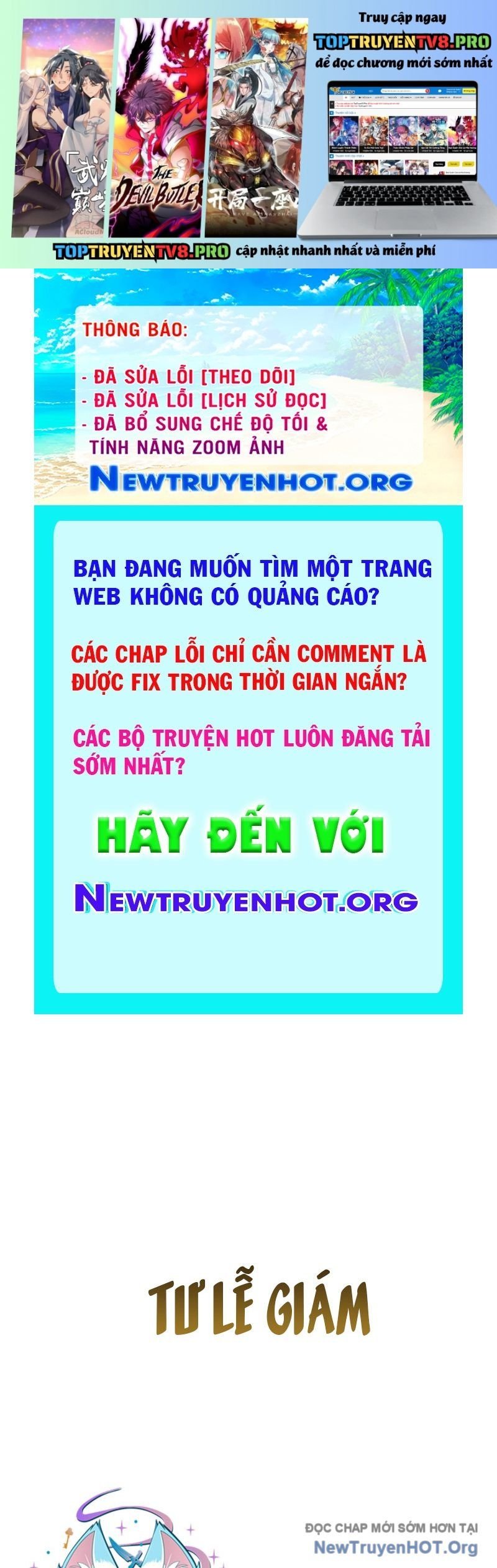 Hoạn Quan Tuyệt Luân: Chapter 27