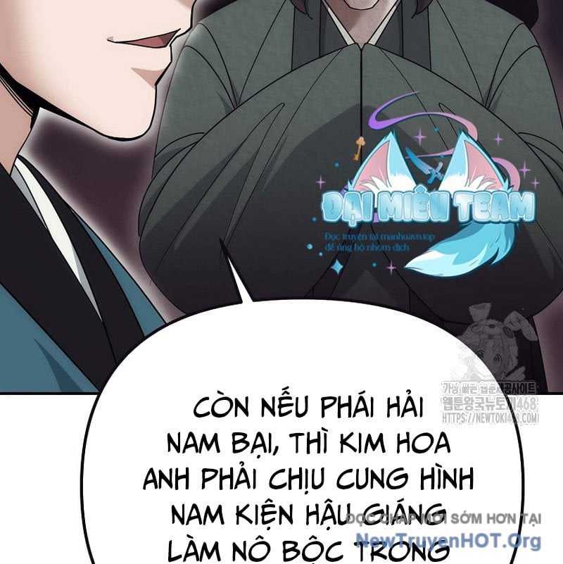 Hoạn Quan Tuyệt Luân: Chapter 27