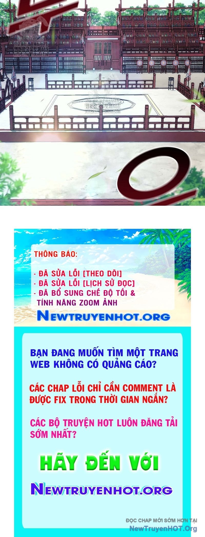 Hoạn Quan Tuyệt Luân: Chapter 27