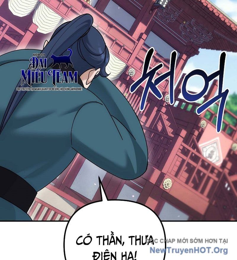 Hoạn Quan Tuyệt Luân: Chapter 35