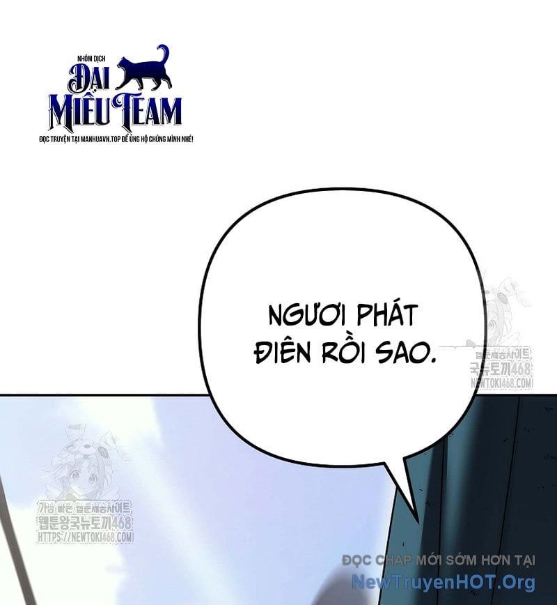 Hoạn Quan Tuyệt Luân: Chapter 35