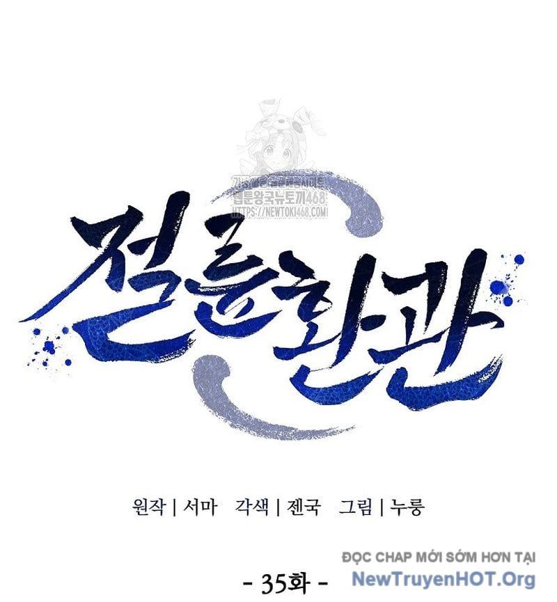 Hoạn Quan Tuyệt Luân: Chapter 35