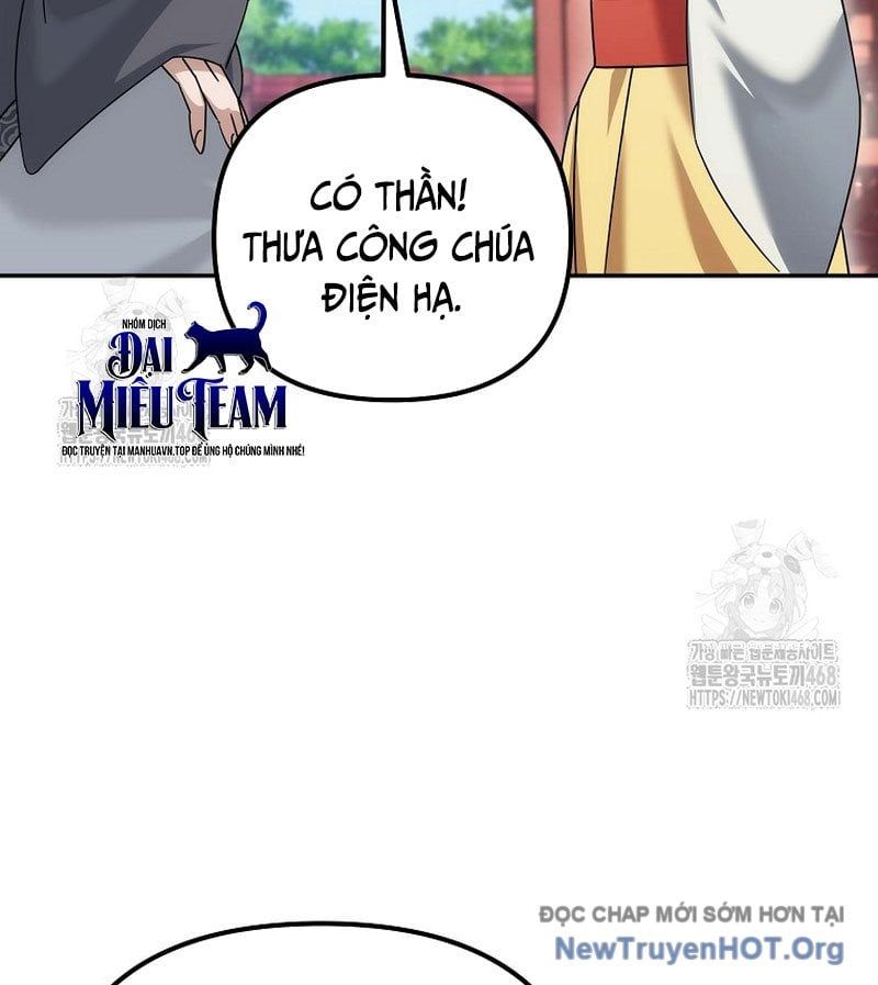 Hoạn Quan Tuyệt Luân: Chapter 35