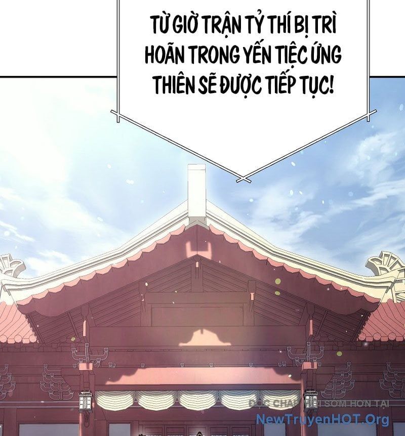 Hoạn Quan Tuyệt Luân: Chapter 35