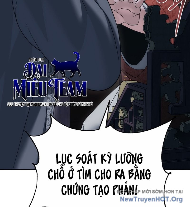 Hoạn Quan Tuyệt Luân: Chapter 37