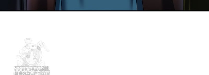 Hoạn Quan Tuyệt Luân: Chapter 37