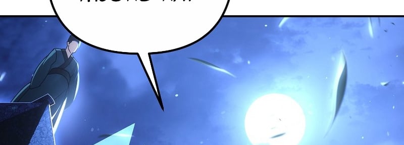 Hoạn Quan Tuyệt Luân: Chapter 37