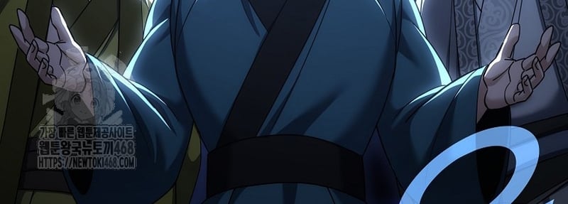 Hoạn Quan Tuyệt Luân: Chapter 37