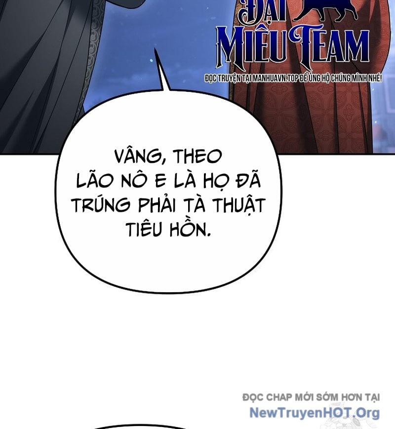 Hoạn Quan Tuyệt Luân: Chapter 37