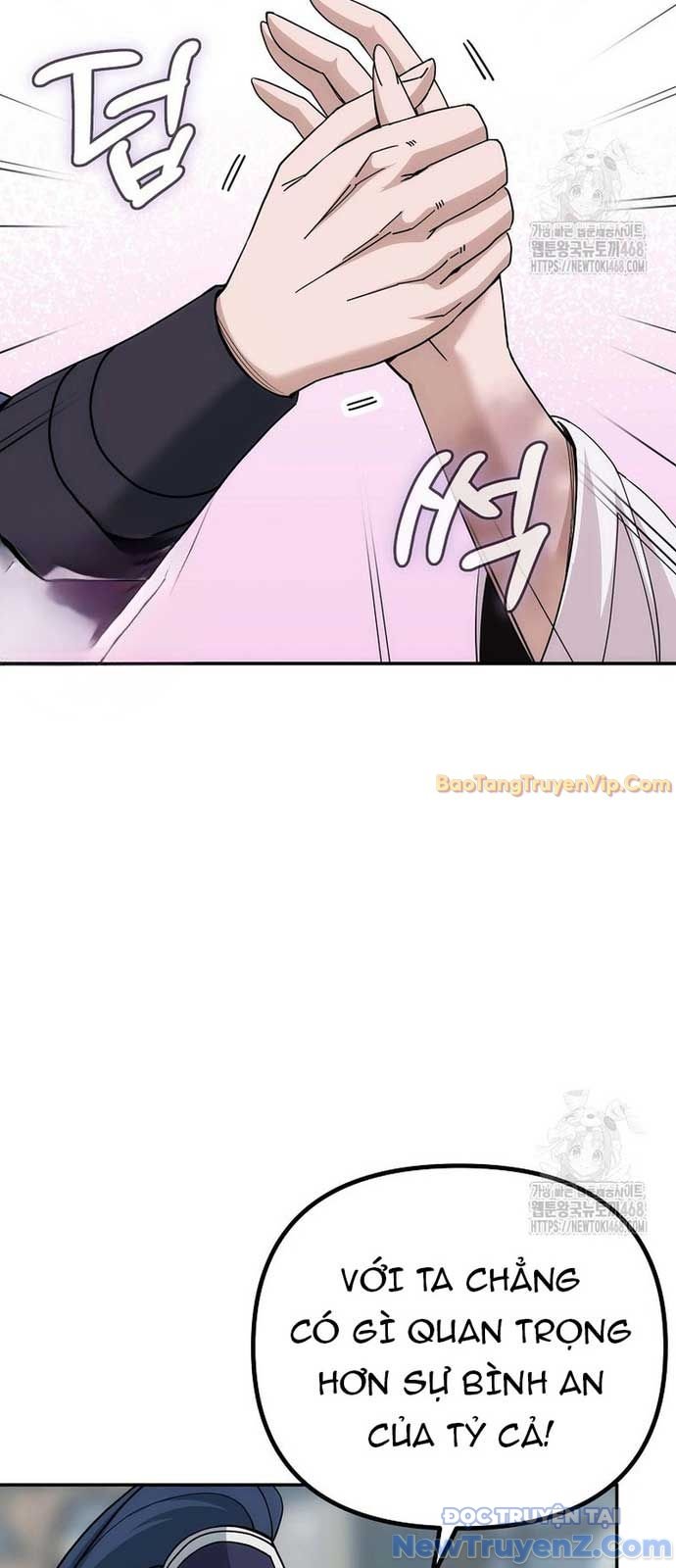 Hoạn Quan Tuyệt Luân: Chapter 4