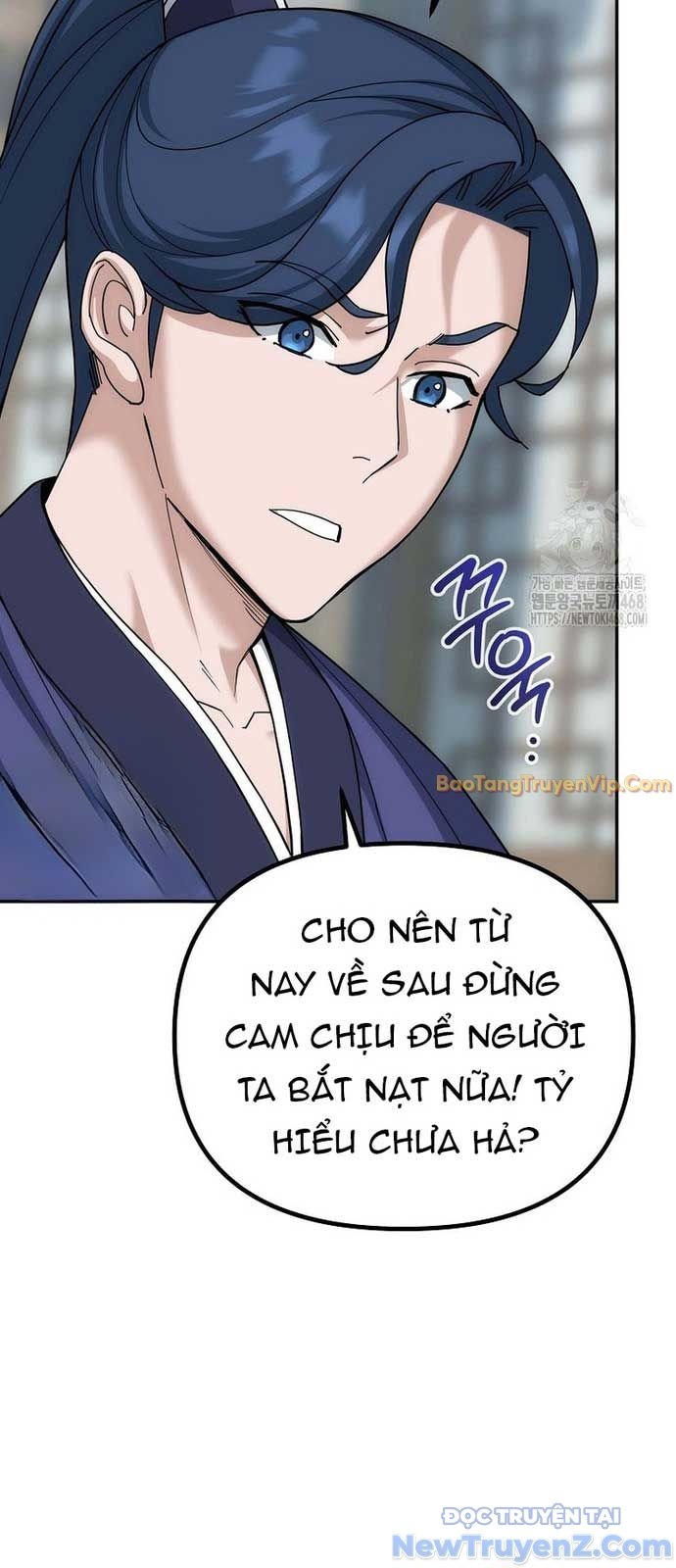 Hoạn Quan Tuyệt Luân: Chapter 4