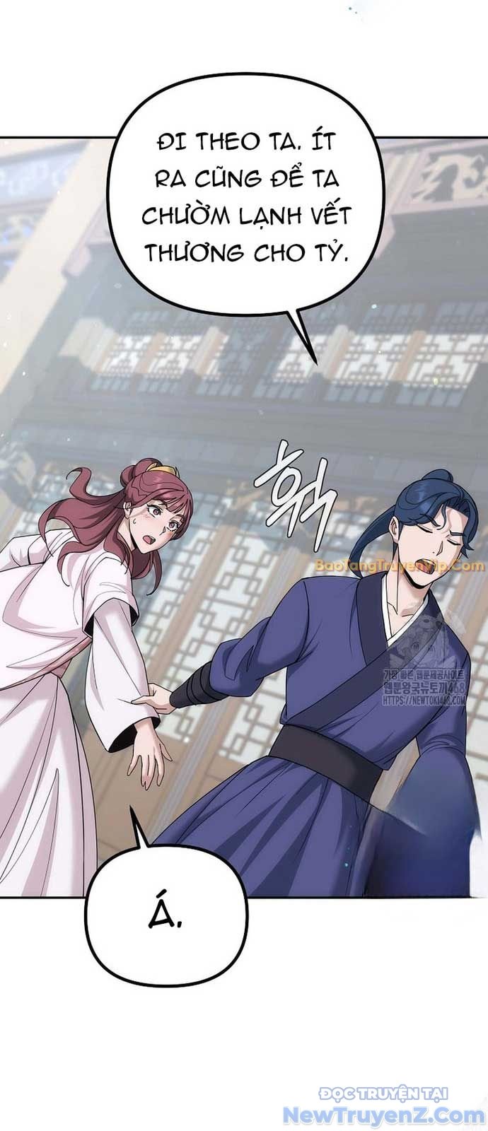 Hoạn Quan Tuyệt Luân: Chapter 4